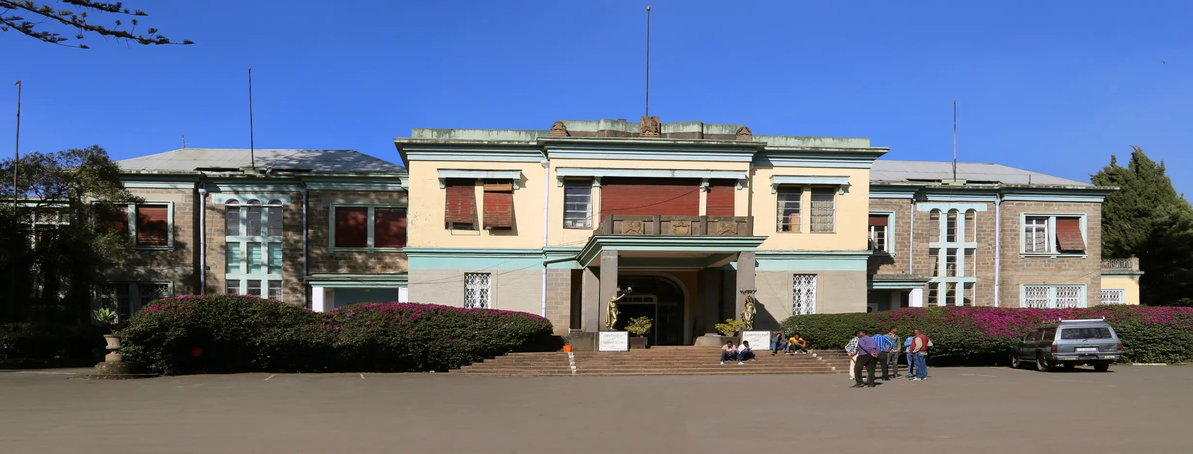 Image for Addis Ababa Ethnological Museum
